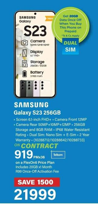 Incredible Connection SAMSUNG Galaxy S23 256GB offer