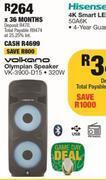 OK Furniture Volkano olympian speaker vk-3900-d15 offer