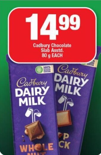OK MiniMark Cadbury Chocolate Slab Asstd. 80 g EACH offer