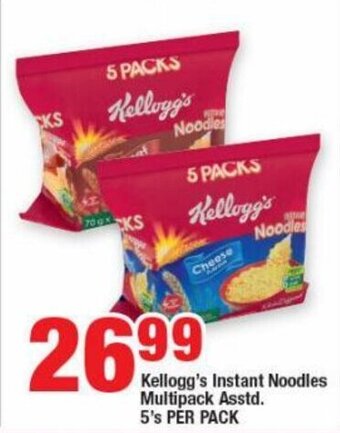 OK Grocer Kellogg's Instant Noodles Multipack Asstd. 5's PER PACK offer