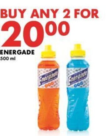 ENERGADE 500ml