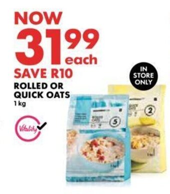 ROLLED OR QUICK OATS 1 kg