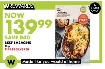 BEEF LASAGNE 1kg