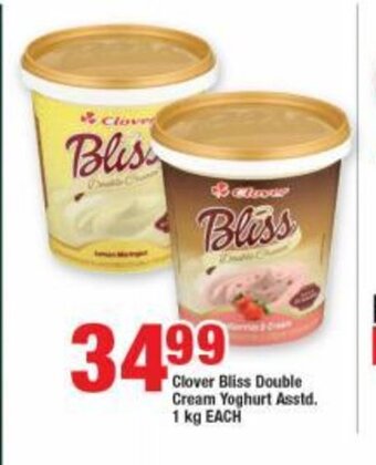 OK Grocer Clover Bliss Double Cream Yoghurt Asstd. 1 kg offer