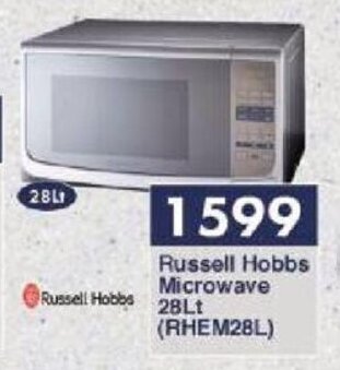 President Hyper Russell Hobbs Microwave 28Lt offer