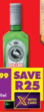 HENKES IMPORTED GIN 750ml