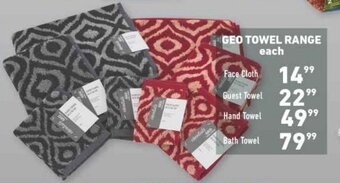 Shoprite GEO BATH TOWEL offer
