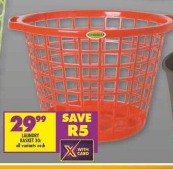 Shoprite LAUNDRY BASKET 30L offer
