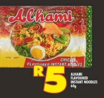 Shoprite ALHAMI FLAVOURED INSTANT NOODLES 60g offer