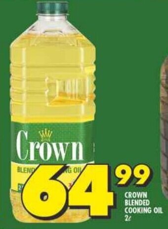 Shoprite CROWN BLENDED COOKING OIL 2L offer