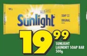 Shoprite SUNLIGHT LAUNDRY SOAP BAR 500g offer