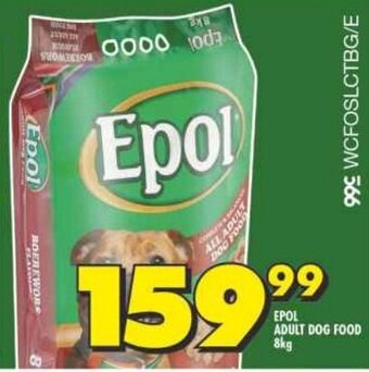 Shoprite EPOL ADULT DOG FOOD 8kg offer