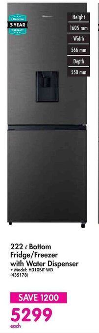 Makro 222L Bottom Fridge/Freezer with Water Dispenser offer