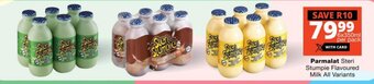 Checkers Parmalat Steri Stumpie Flavoured Milk All Variants offer