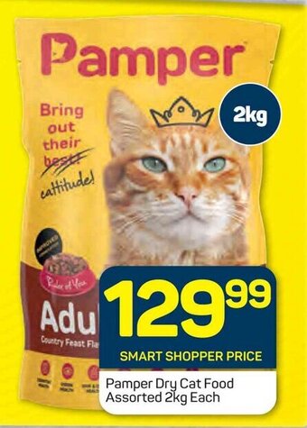 Pick n Pay Pamper Dry Cat Food Assorted 2kg Each offer
