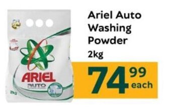Oxford Freshmarket Ariel Auto Washing Powder 2kg offer