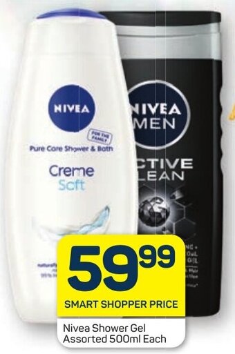 Pick n Pay Nivea Shower Gel Assorted 500ml Each offer