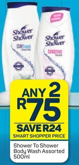 Pick n Pay Shower To Shower Body Wash Assorted 500ml offer