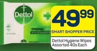 Pick n Pay Dettol Hygiene Wipes Assorted 40s Each offer