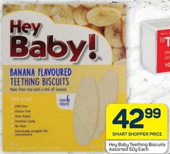 Pick n Pay Hey Baby Teething Biscuits Assorted 50g Each offer