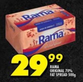 Shoprite RAMA ORIGINAL 70% FAT SPREAD 500g offer