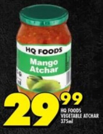 HQ FOODS VEGETABLE ATCHAR 375ml
