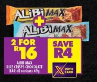 ALIBI MAX RICE CRISPS CHOCOLATE BAR all variants 49g