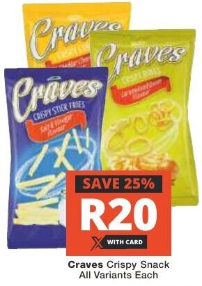 Craves Crispy Snack All Variants Each