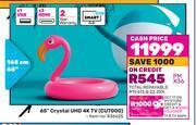 Game Samsung 65(165cm) crystal uhd 4k tv cu7000 offer