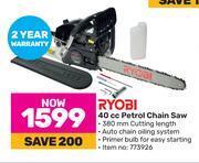 Game Ryobi 40cc petrol chain saw offer