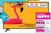 Game Lg 75(190cm) ur8000 series 4k uhd tv 75ur80006lj offer