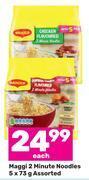 Maggi 2 minute noodles assorted-5 x 73g