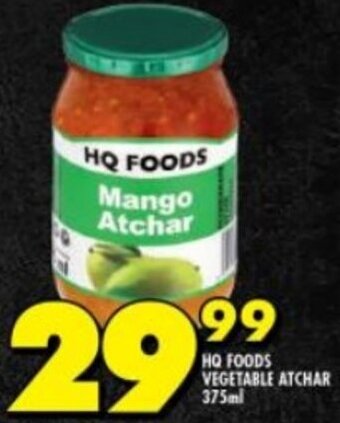 Shoprite HQ FOODS VEGETABLE ATCHAR 375ml offer