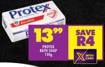 Shoprite PROTEX BATH SOAP 150g offer