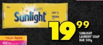 Shoprite SUNLIGHT LAUNDRY SOAP BAR 500g offer
