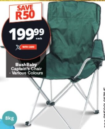 Checkers BushBaby Captain's Chair offer