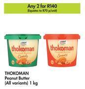 Makro Thokoman peanut butter (all variants)-for 2 x 1kg offer