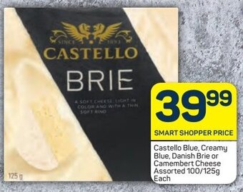 Pick n Pay Castello Blue, Creamy Blue, Danish Brie or Camembert Cheese Assorted 100/125g each offer
