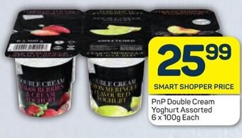 Pick n Pay PnP Double Cream Yoghurt Assorted 6x 100g Each offer