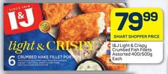 Pick n Pay I&J Light & Crispy Crumbed Fish Fillets Assorted 400/500g Each offer