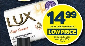 Pick n Pay Lux Beauty Soap Assorted 175g Each offer