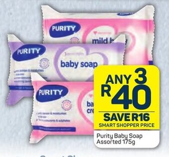 Pick n Pay Purity Baby Soap Assorted 175g offer