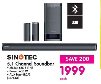 Makro SINOTEC 5.1 Channel Soundbar offer