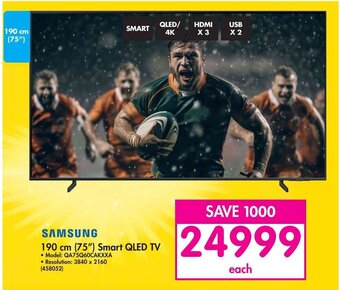 Makro SAMSUNG 190 cm (75") Smart QLED TV offer