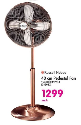 Makro Russell Hobbs 40 cm Pedestal Fan offer