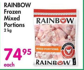 Makro RAINBOW Frozen Mixed Portions 2 kg offer
