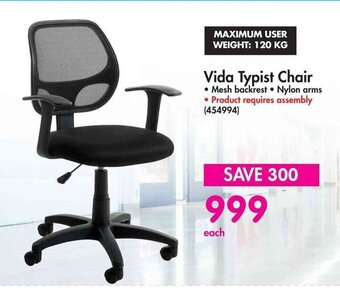 Vida Typist Chair