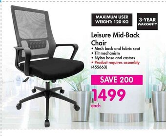 Leisure Mid-Back Chair