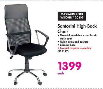 Makro Santorini High-Back Chair offer