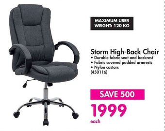 Storm High-Back Chair